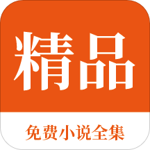 极速快三APP